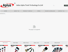 Tablet Screenshot of aplusbrush.com